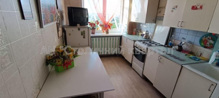 метро Берестейська Трикімнатна Артилерійський 5б - фото 1