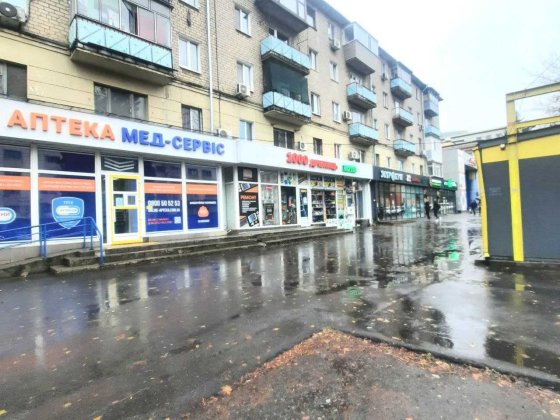 Продам 1к. квартиру, проспект Науки(Гагарина)/Центр/Нагірка. Дніпро