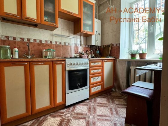 Продам 1к  Подстанция, пр. Науки, Ирпенская, 27000у.е.без комиссии Дніпро