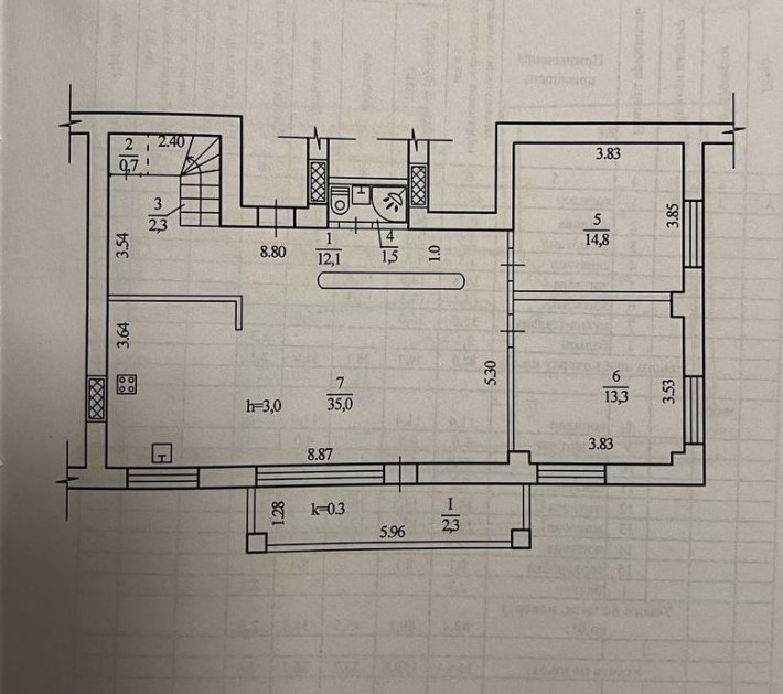 Продам 5 кімнатну квартиру. Лівий берег. Ремонт. Меблі. Техніка - фото 1