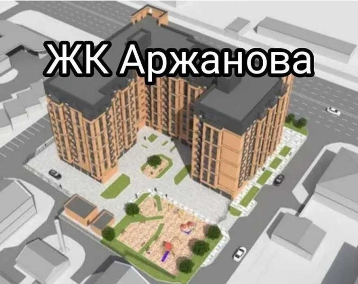 Продажа  квартиры 52 м2 7 этаж ЖК Аржанова 31.01.26. - фото 1