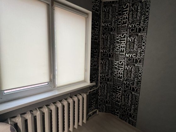 Продам 2 кім квартиру Центрі