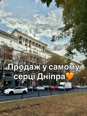 Продаж 2-кімнатна квартира в статусній сталінці в центрі міста. - фото 1