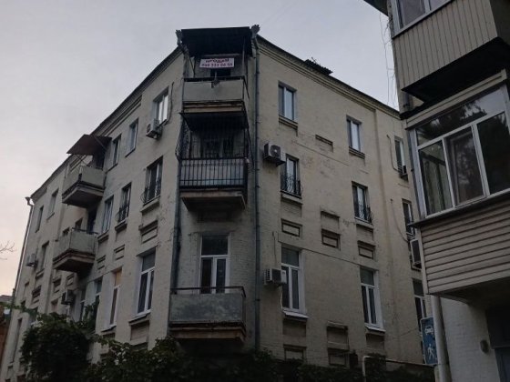 СРОЧНО 3х к- я Квартра днепр,ул.старокозацкая (комсомольская  парк гло Днепр