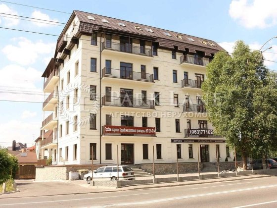 Продаж 3к. Квартири, Успішна вул., Теремки Киев