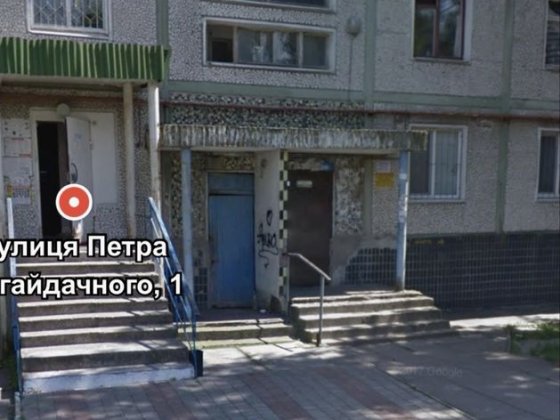 1 комн . Правый Берег/ Бородинский /  Все остается Запорожье