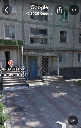 1 комн . Правый Берег/ Бородинский /  Все остается - фото 1