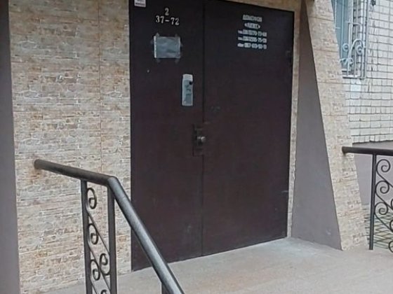 2Х кім, цегляний буд.окремі кімнати Запорожье