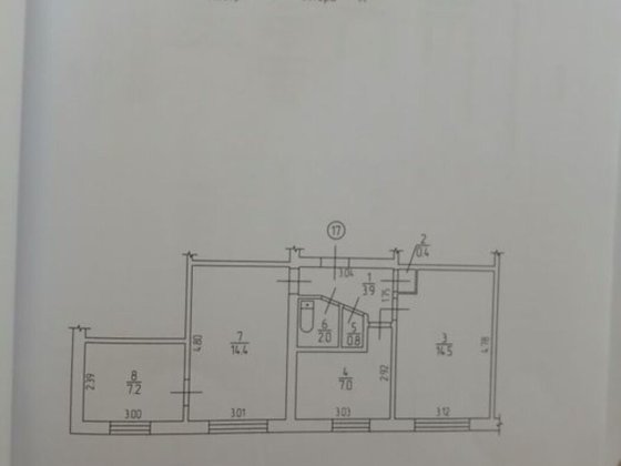 3 кім р-н Ковалівка квартира житлова Кропивницкий