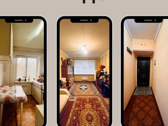 2к квартира на Н.Миколаївці, 3/5, автономне опалення Кропивницкий