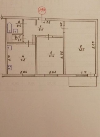 Продам 2х кімн кв Киівська - фото 1