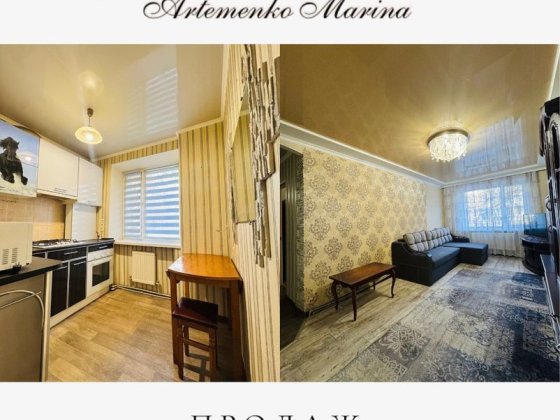 Продаж 3 кімнатної квартири з прибудовою на Новомиколаївці Кропивницкий