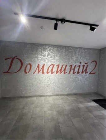 1-кімнатна квартира ЖК Домашній 2,‼️ПЕРЕУСТУПКА - фото 1