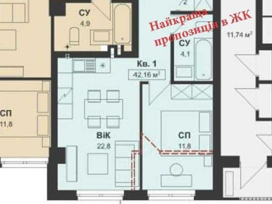 Лучшее предложение ЖК AVRORA 1к кв 42,16 м 2 эт пер. Макаревского 1Б Днепр