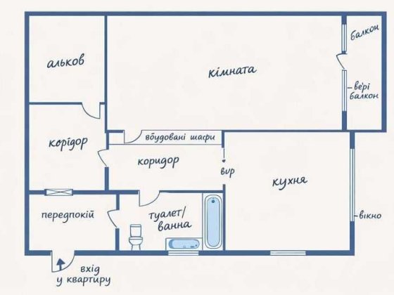 1-кімн.крупногабаритна квартира.Елітний р-н.Центр.Набережна.2/9 поверх Кропивницкий