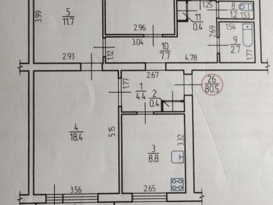Продам 4 кімнатну квартиру Кропивницкий