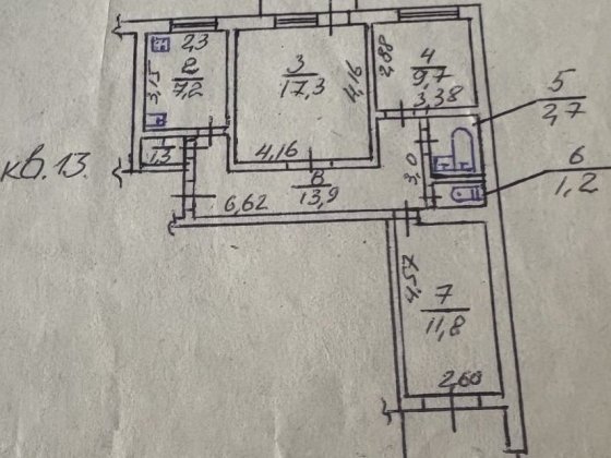 Продаж 3к , 4/9, ЦЕНТР, площа Б.Хмельницького Кропивницкий