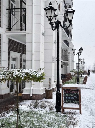 Топ під оренду Продаж 1-кімнатна квартира в ЖК Нова Англія метро - фото 1