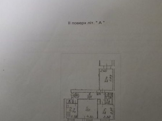Трикімнатна  на Лісовому масиві Киев