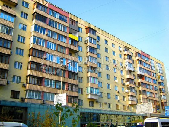Продаж 3к кв Печерський рн Генерала Алмазова Кутузова ст м Печерська Киев