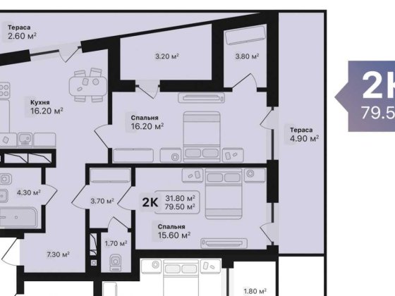 Продаж 2-кім квартири в ЖК Auroom Air біля ТРЦ Спартак та вул. Мазепи Львів