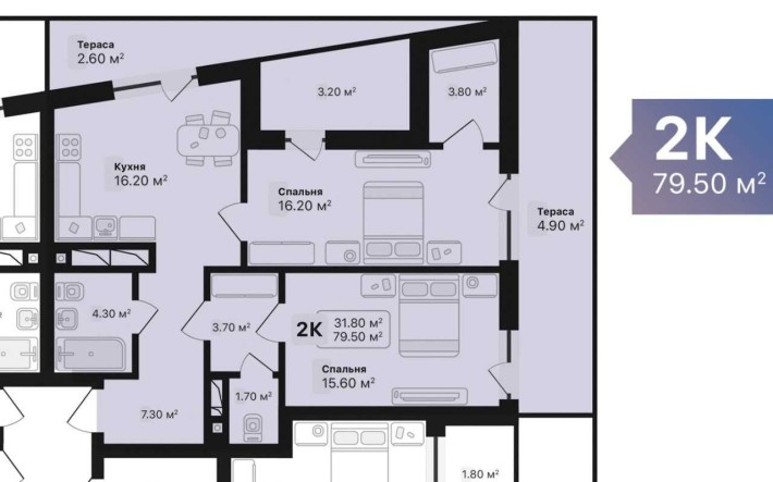 Продаж 2-кім квартири в ЖК Auroom Air біля ТРЦ Спартак та вул. Мазепи - фото 1