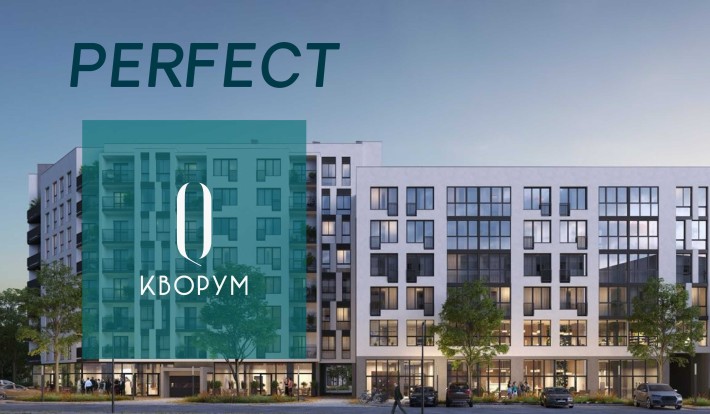 1-кім у новому клубному будинку Quoroom Perfect - фото 1