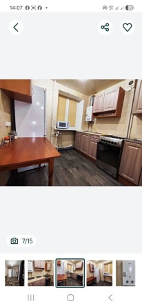 Продам 2к.квартиру на Нагорке - фото 1