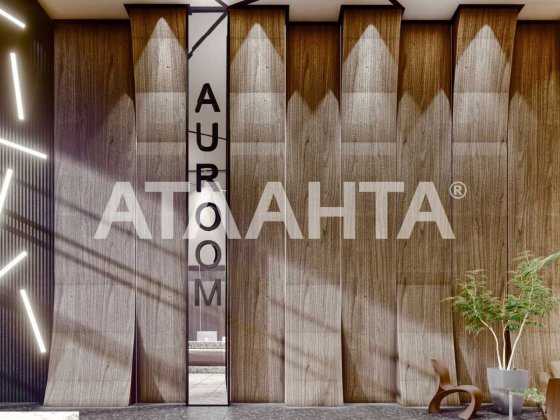 Продаж 1-кім квартири біля ТРЦ Спартак по вул. Топольна ЖК Auroom Air Львів