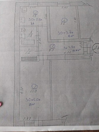 2-х комнатная квартира Шевченковский район Запорожье - фото 1