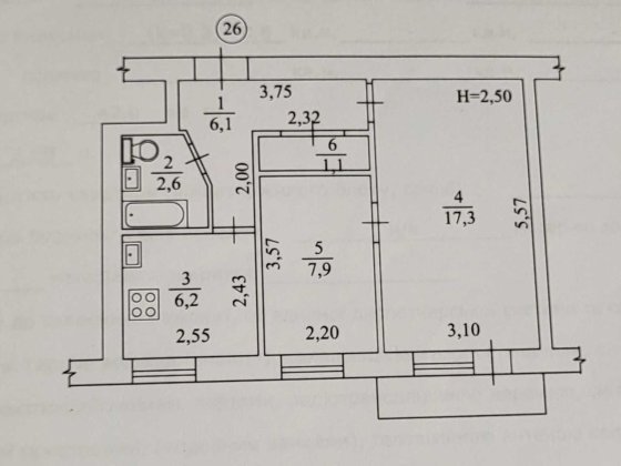 Незалежності (Тітова) 2к квартира Спутник/Аполо/Зелений гай. Власник Днепр