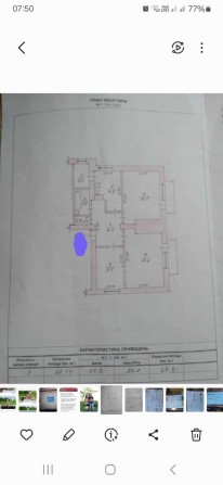 Продам 3х кімн.  сталінку на Богунії. - фото 1