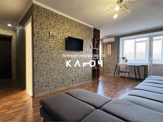 Продаж 2к квартири в ЦЕНТРІ (вул. Гоголя) Кропивницкий