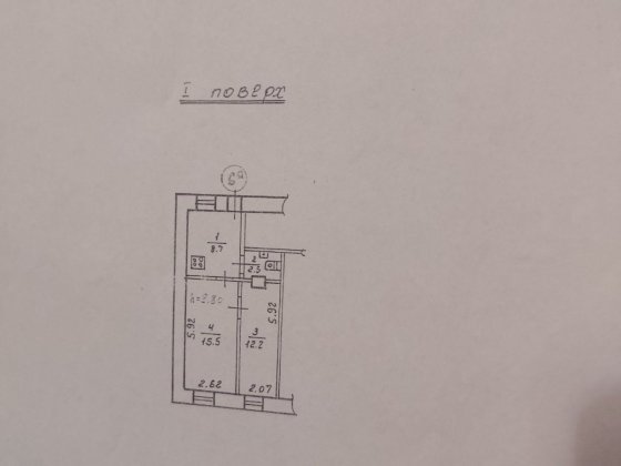 Продам квартиру под ремонт СОБСТВЕННИК! Ул . Степана Бандеры. Днепр