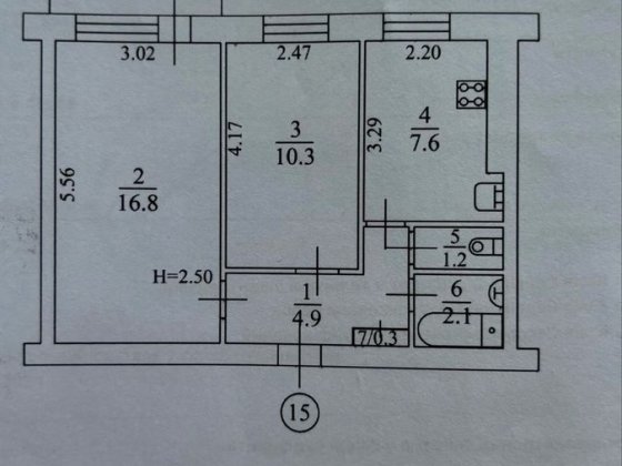 ‼️Продаю 2 х комнатную квартиру на НАМЫВЕ/АТБ‼️ Николаев