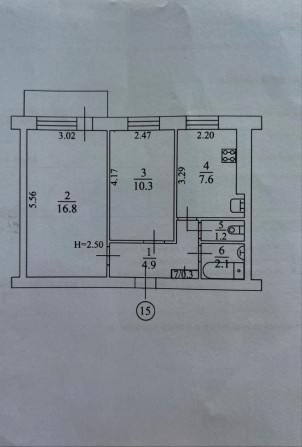 ‼️Продаю 2 х комнатную квартиру на НАМЫВЕ/АТБ‼️ - фото 1