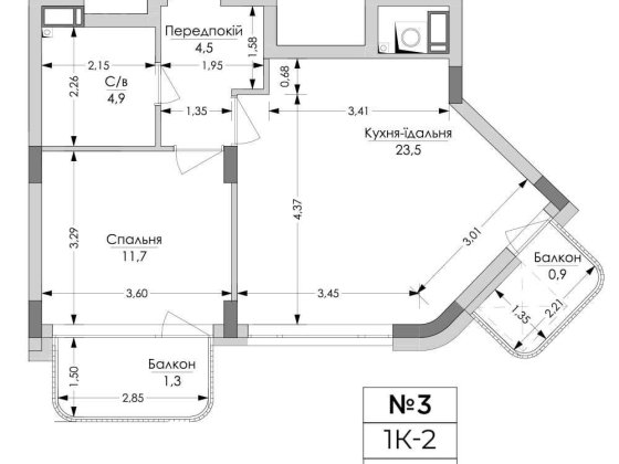 1К квартира (46.8 м2) в ЖК «Lypynsky». Центр. Усе поруч Львов