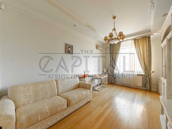 Продаж квартири, вул. Ковпака , Печерськ Киев