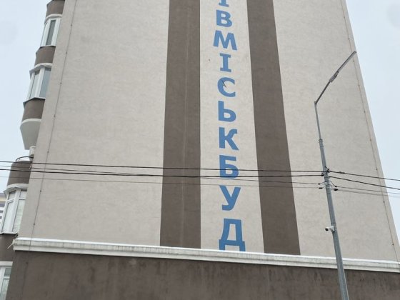 2к Ремонт 65м2. Рідка локація. Якість. Престиж. Київ