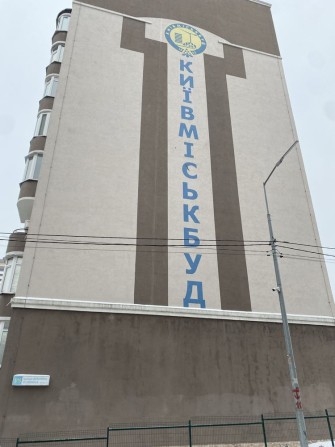 2к Ремонт 65м2. Рідка локація. Якість. Престиж. - фото 1