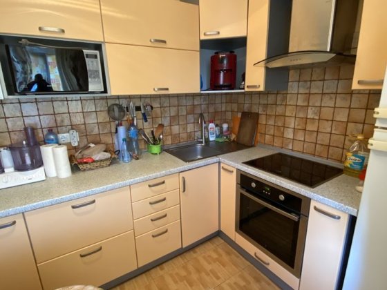 Прирічна 37 метро Героїв Дніпра Київ