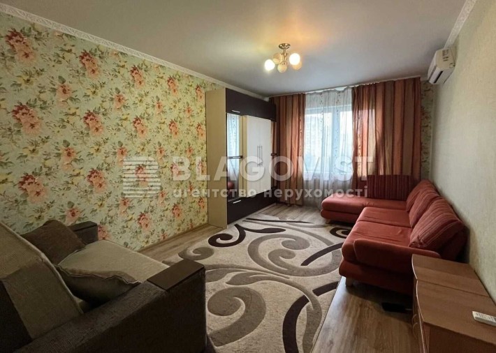 Григоренка Петра просп. 28а, 68м., 2 кім. Позняки! Осокорки! - фото 1