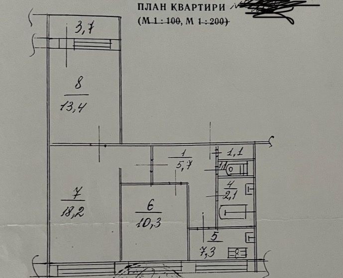 Продам 3-кімнатну квартиру з готовими інженерними роботами - фото 1