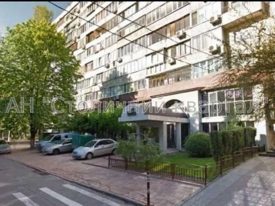 Центр Микільсько-Ботанічна 6/8 Київ