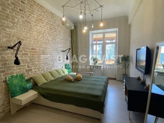 Продаж 4 кімнатна квартира вул. Стратегічне шосе, 35 ст.М Деміївська Київ