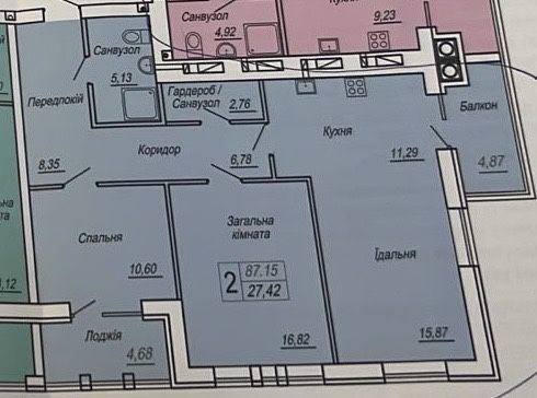 2-к квартира ЖК Панорама — дешевше забудовника! - фото 1