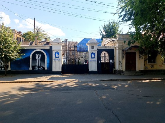 Однокімнатна квартира на Адміральській Николаев