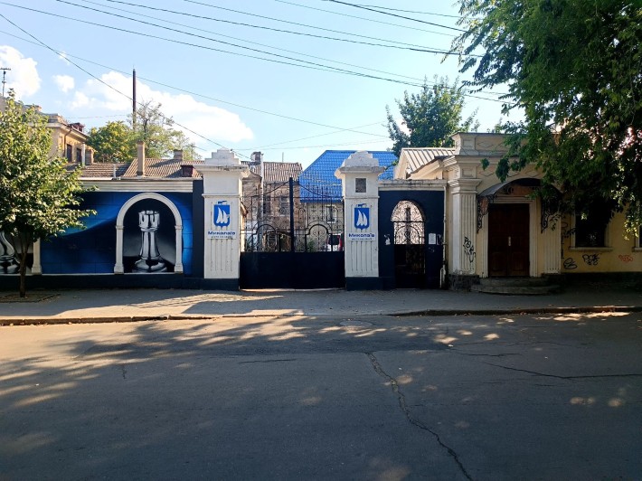 Однокімнатна квартира на Адміральській - фото 1