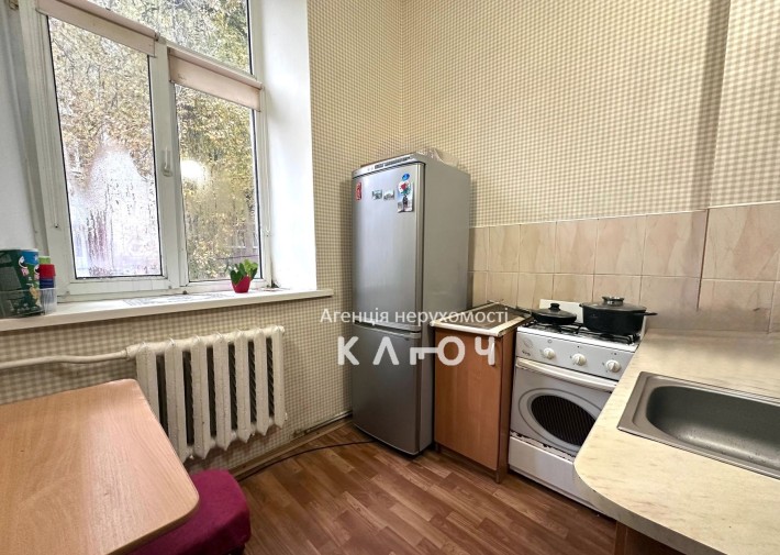 Продаж 1 кімнатної квартири в центрі міста - фото 1