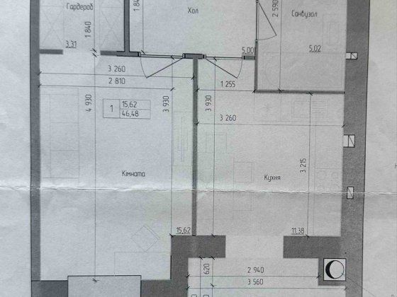 Продаж 1но кімнатної  квартири ЖК Домбровський